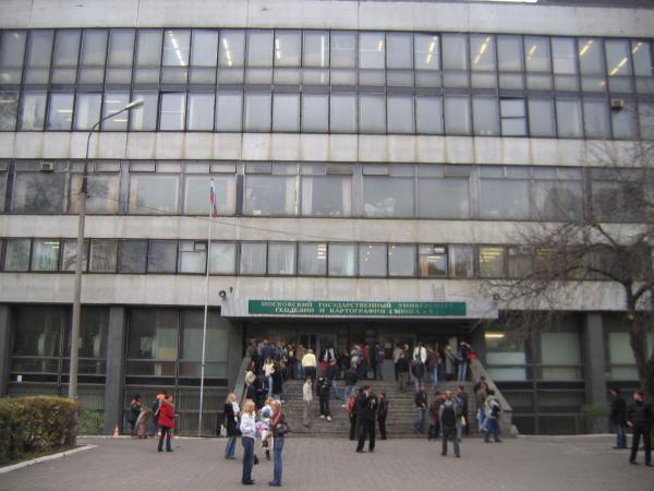 novyy-uchebnyy-korpus-miigaik-21539.jpg