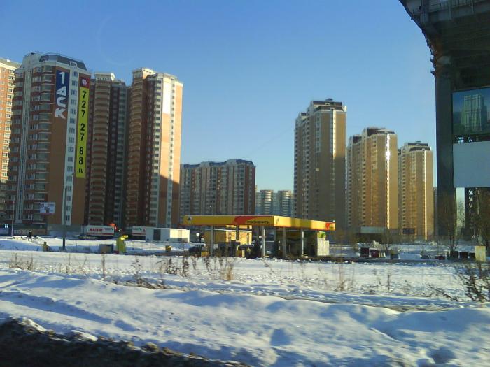 Красногорск Красногорск Район Фото